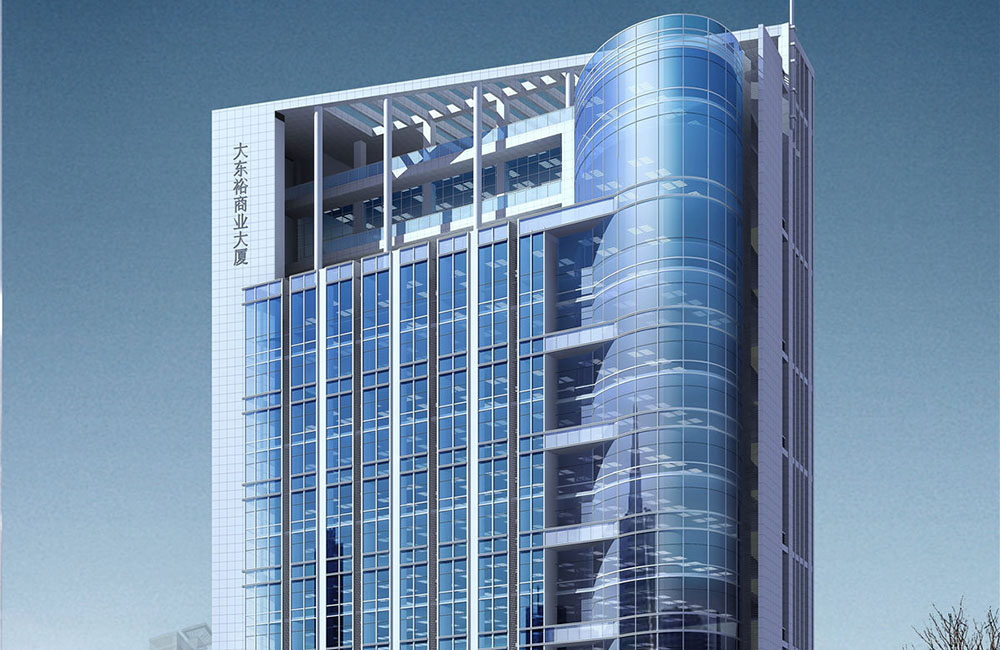 Dadongyu Office | commercial office building windows